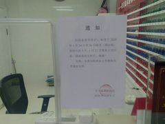 -DBSWIM深呼吸国际游泳培训(黄浦店)