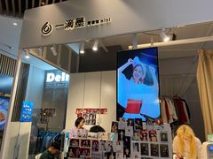 -一墨照相馆·证件照·形象照(世博店)