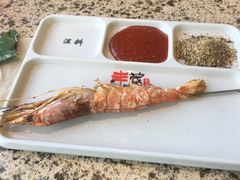 阿根廷大红虾-丰茂烤串(公园店)