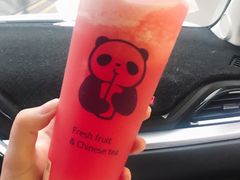 -茶百道(沃格时尚街店)