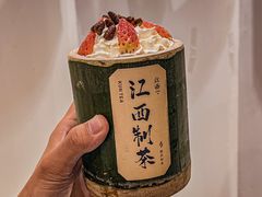 -KUNCHA鲲茶·江西制茶(铜锣湾店)