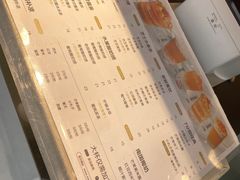 -7分甜(观前碧凤坊店)