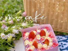 -美心西饼mx cakes(猎德优托邦店)