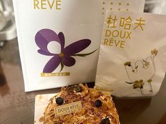 -杜哈夫DOUX RÊVE·生日蛋糕(日月光店)