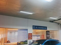 -上海协通福骋福特4S店(汶水路店)