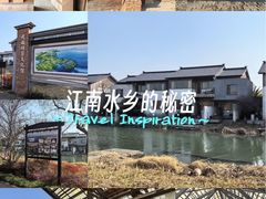 -祝甸砖窑文化馆