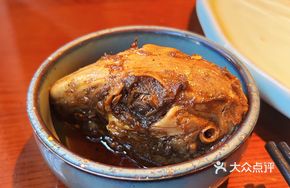 Spicy Rabbit Head