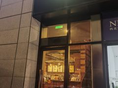 -星巴克(西安博乐里店)