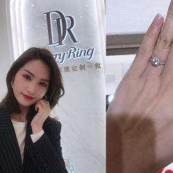 -DR钻戒(杭州星光大道店)