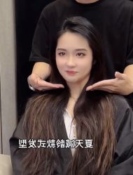 -INSTYLE·SALON