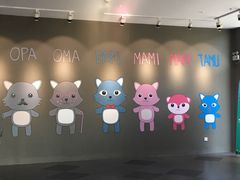 -蒙特利亲子乐园