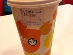 -CoCo都可(湖滨银泰店B区店)