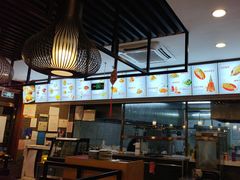-惠丰门丁肉饼店