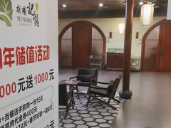 -胡杨记忆(和平路店)