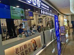 -KK ONE(京基滨河时代店)