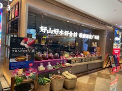 -桂小厨广西菜(万象城店)