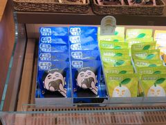 -辛一·铜锣烧(鸿寿坊店)