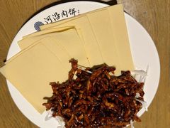 -河沿肉饼Beijing Pie(锡拉胡同店)