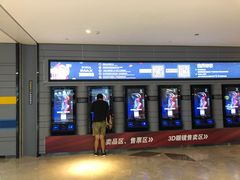 -博纳国际影城(南联IMAX店)