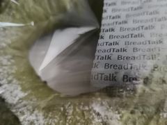 -BreadTalk面包新语·烘焙蛋糕(海珠丽影广场店)