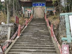 -窦圌山风景区