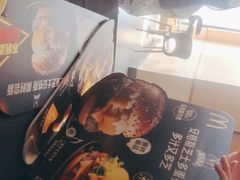 -麦当劳(保定裕华路店)