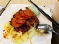 厨师四宝饭-太兴烧味餐厅(香港机场店)