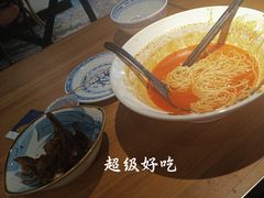 -和府捞面(壹方天地店)