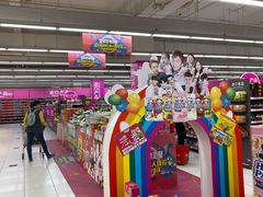 -家乐福(四元桥购物中心店)