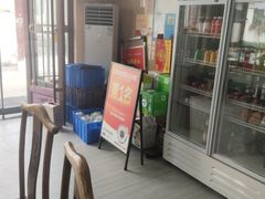-微山岛春天里酒家