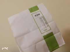 -稻田秋日式面包