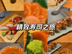 -鮨桐日本料理(望京店)
