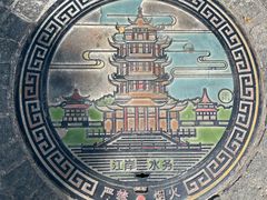 -飞马旅黎黄陂路文旅街区