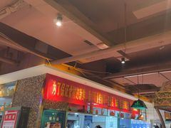 -驿楼兰·新疆菜(火车站店)