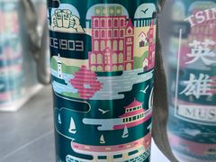 -青岛啤酒博物馆