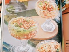 -浩海火烧云傣家菜(京广店)
