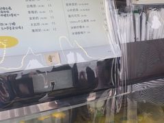 -猫的魔法密林(衣裳街店)