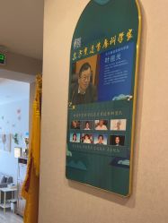 -三十一天爱产后恢复(龙府花园店)