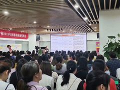 -重庆麦积会计培训学校(南坪校区)
