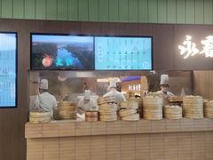 -永春园·扬州早茶·淮扬菜(漫乐城店)