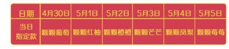 -苏宁极物(苏宁生活广场店)