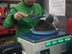 -张一元(总店)