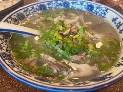 -老三羊汤【北兴隆街店】