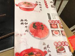 -新廊桥(原科华廊桥店)