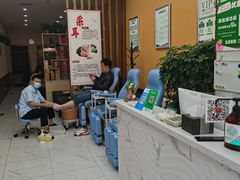 -北派修脚·采耳(上地信息路店)