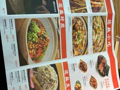 -花盐街·四川乐山小吃(西单大悦城店)