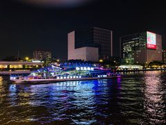 -珠江夜游广州塔·中大码头