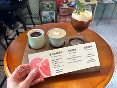 -RIPPLE COFFEE涟漪咖啡