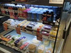 -BreadTalk面包新语·烘焙蛋糕(五羊邨店)