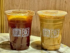 -维園(小梅大街店)